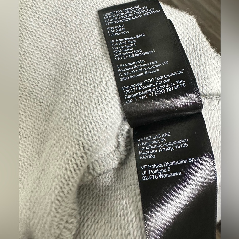 The North face, size L . Sweatshirt women wash on the Home - Picture 11 of 11